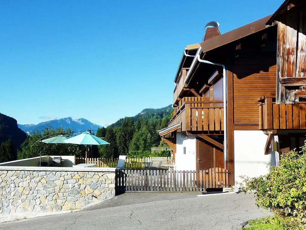 La Farandole Les Gets Apartment 0*,  France