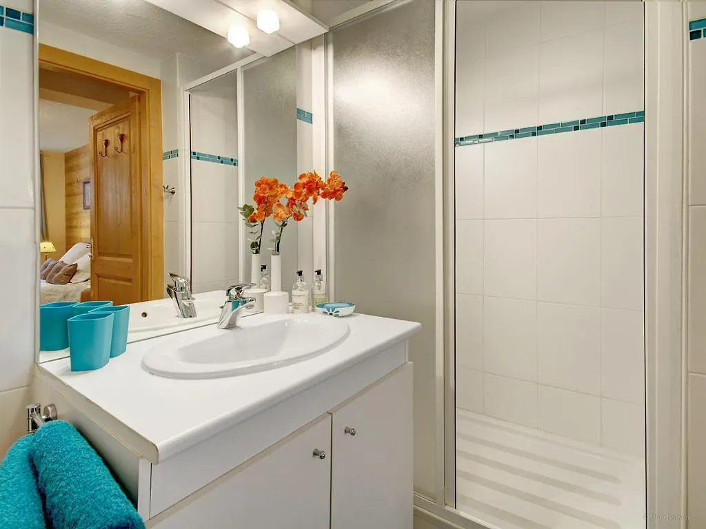 La Farandole Les Gets Apartment 0*,  France